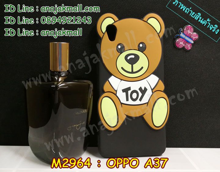 เคส OPPO a37,รับสกรีนเคสฝาพับออปโป a37,สกรีนเคสการ์ตูนออปโป a37,รับพิมพ์ลายเคส OPPO a37,เคสหนัง OPPO a37,เคสไดอารี่ OPPO a37,เคสพิมพ์ลาย OPPO a37,บัมเปอร์เคสออปโป a37,กรอบโลหะลายการ์ตูนออปโป a37,สั่งสกรีนเคส OPPO a37,เคสฝาพับ OPPO a37,เคสโรบอท OPPO a37,เคสซิลิโคนฟิล์มสี OPPO a37,เคสสกรีนลาย OPPO a37,เคสยาง OPPO a37,กรอบหนังลายการ์ตูนออปโป a37,เคสซิลิโคนพิมพ์ลาย OPPO a37,สั่งทำการ์ตูนเคสออปโป a37,สกรีนเคส 3 มิติ ออปโป a37,เคสแข็งพิมพ์ลาย OPPO a37,เคสบั้มเปอร์ OPPO a37,เคสประกอบ OPPO a37,ซองหนัง OPPO a37,เคสลาย 3D oppo a37,ซองหนังออปโป a37,เคสหนังการ์ตูนออปโป a37,เคสอลูมิเนียมออปโป a37,เคสกันกระแทก OPPO a37,เคสสะพายออปโป a37,ฝาพับโชว์เบอร์ออปโป a37,เคสกระจกออปโป a37,เคสหนังฝาพับ oppo a37,เคสนิ่มสกรีนลาย OPPO a37,เคสแข็ง 3 มิติ oppo a37,กรอบ oppo a37,ซองหนังลายการ์ตูน OPPO a37,เคสปั้มเปอร์ OPPO a37,เคสประกบ OPPO a37,เคสสกรีน 3 มิติ oppo a37,โชว์เบอร์การ์ตูนออปโป a37,เคสลาย 3D oppo a37,ฝาพับกระจกเงาออปโป a37,เคสประกบปั้มเปอร์ OPPO a37,กรอบบัมเปอร์เคสออปโป a37,เคส 2 ชั้น กันกระแทก OPPO a37,เคสโรบอทกันกระแทก OPPO a37,บัมเปอร์อลูมิเนียมออปโป a37,ไดอารี่ออปโป a37,เคสกรอบบัมเปอร์ออปโป a37,เคสบัมเปอร์สกรีนลาย OPPO a37,เคสแต่งเพชรคริสตัลออปโป a37,สั่งพิมพ์เคสลายการ์ตูน OPPO a37,เคสตัวการ์ตูน OPPO a37,เคสฝาพับประดับ OPPO a37,เคสหนังประดับ OPPO a37,กรอบหนังออปโป a37,เคสฝาพับแต่งเพชร OPPO a37,เคสโลหะขอบอลูมิเนียมออปโป a37,เคสสายสะพาย OPPO a37,เคสโชว์เบอร์ออปโป a37,เคสคริสตัล OPPO a37,เคสแต่งเพชร OPPO a37,เคสแต่งคริสตัล OPPO a37,เคสแข็งแต่งเพชร OPPO a37,เคสกรอบหนัง OPPO a37,กรอบโลหะ OPPO a37,เคสขอบอลูมิเนียม OPPO a37,เคสหูกระต่าย OPPO a37,เคสห้อยคอ OPPO a37